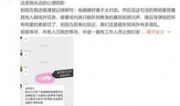 娱乐爆料细节描写片段,明星恋情曝光背后的惊人细节