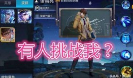 威图转生斑最新爆料,揭秘神秘力量，探寻转生之谜