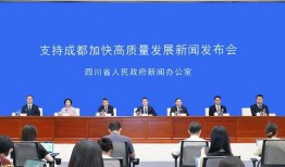 成都五台新闻爆料,揭秘五台山神秘事件背后的真相