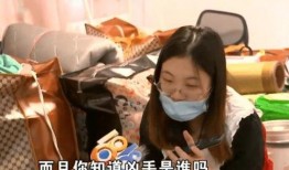 娱乐吃瓜酱买衣服,买衣服的秘诀大公开