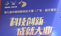 七创社最新爆料新闻