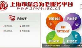 新闻爆料的平台热线电话,揭秘新闻爆料背后的真相